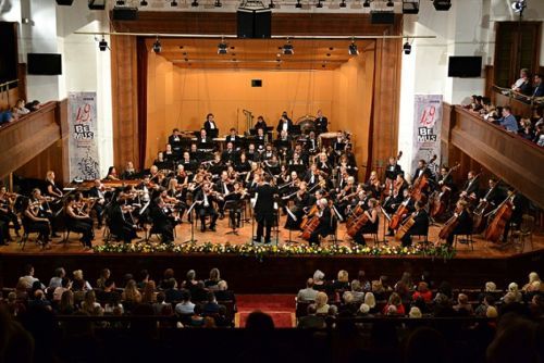 rts symphony orchestra belgrade